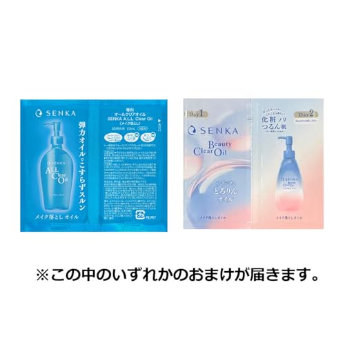 専科 SENKA 【Amazon.co.jp限定】専科 SENKA プレミアムパーフェクトホイップ クリア 120g+おまけ の商品画像 6