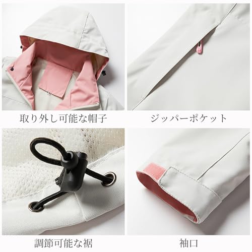 ｉｎｏｔｅｎｋａ ウインドブレーカー マウンテンパーカー 2XL ブラック