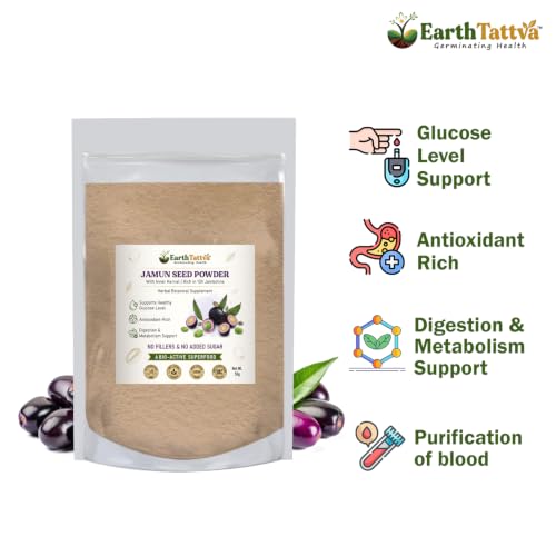 Image of Jamun Seed Powder 50g | Jamun Guthli| Whole Seed with Inner Kernel | Rich in Jamboline | Supports Healthy Sugar Metabolism | Natural Antioxidant | AYUSH & GMP Certified