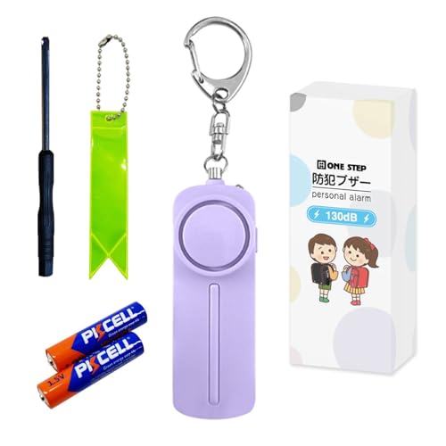 ONE STEP �h�ƃu�U�[ �h�ƃA���[�� 130dB �剹�� LED���C�g �h�ƃO�b�Y �h�Ƒ΍� �h�ƃx�� ���m�点�u�U�[ �����h�Z�� �L�[�z���_�[ ���w�� ���̎q �j�̎q �q�� ��l ���� �V�l ���^ �h�� �ʊw �铹 ���w�j�� (�p�[�v��, 1��)