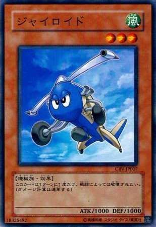 KONAMI - 遊戯王　シングルカード Amazon.co.jp: 遊戯王カード アサルト・シンクロン(シークレット