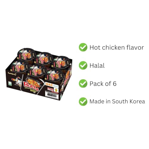 W&E Mart Ramen, Buldak Hot Spicy Chicken Ramen Noodle, Korean Stir-Fried, Original Flavor, Pack of 6 cups - Image 6