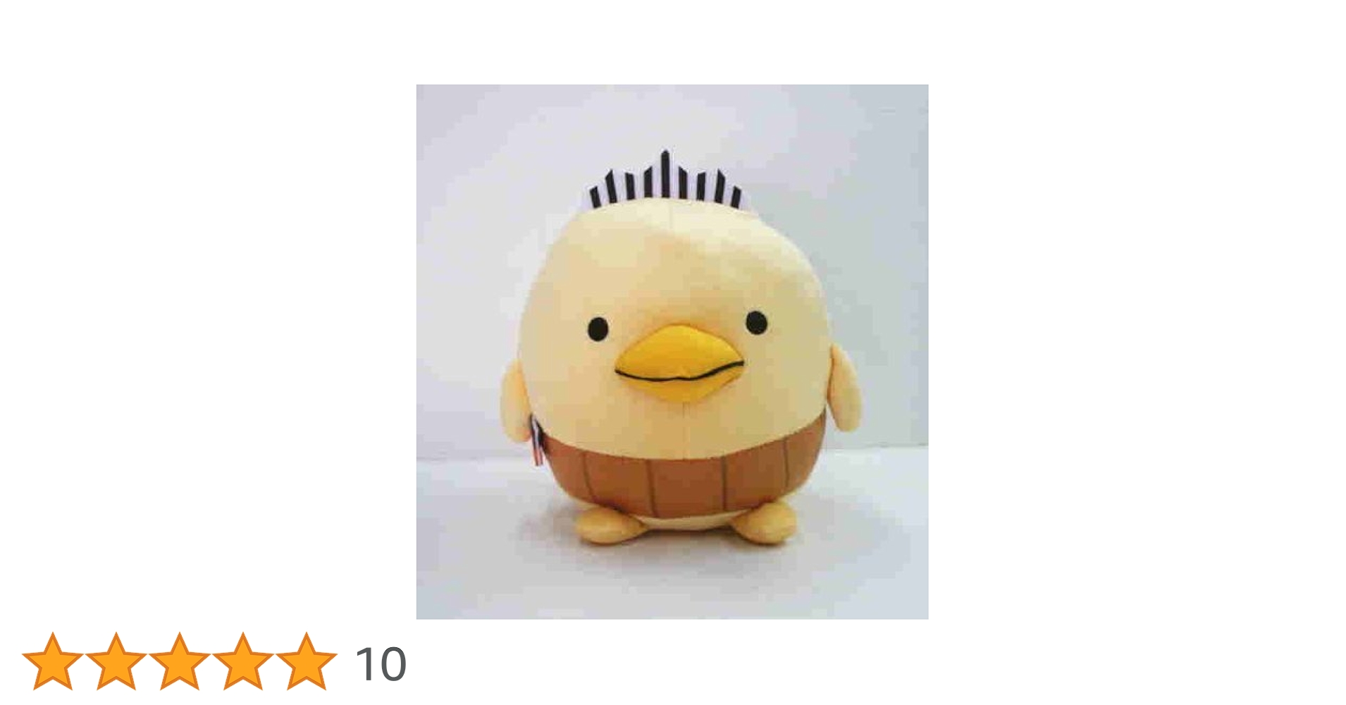 Amazon.co.jp: イマバリゆるキャラ♪バリィさんのぬいぐるみ（大