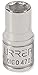 Urrea 47045M 1/4-Inch Drive 6-Point 4.5mm Chrome Socket Set