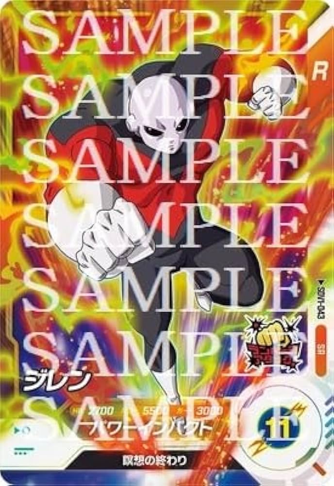 ドラゴンボール、スーパーダイバーズ！ ドラゴンボールダイバーズカード12枚セット ドラゴンボール