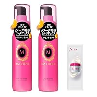 Amazon | 【Amazon.co.jp限定】 【まとめ買い】マシェリ MA CHERIE