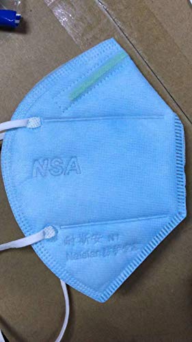 Preisvergleich Produktbild AlonSwallow 5Pcs Verhindern Grippe Masken Einweg-Hygienemasken Mit Earloop Sicherheitsgesichtsmasken Für Medizinische, Zahnmedizinische, Nagelstudios, Berufs-, BAU-, Farben-, Allergien