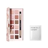PERFECT DIARY パーフェクトダイアリー 動物アイシャドウパレット メイク落としシート(追加特典) 可愛いギフト 人気アイメイク物（ローズピンク）