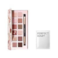 Amazon.co.jp: PERFECT DIARY パーフェクトダイアリー 【赤狐限定版