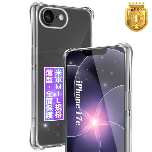 �Ή� iPhone 17E �P�[�X ���� �Ή� ��phone17E �X�}�z�P�[�X 6.1�C���` �y�ČRMIL�K�i�E���ϖh�~�z �A�C�t�H��17E �p �N���A�P�[�X �X�}�z�J�o�[ �_��TPU ���^ �����h�~ �J�����ی� �l������~ �h�w�� ���C�����X�[�d�Ή�