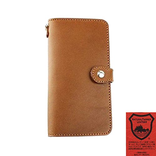 iPhone15ProMax用ケース 日本製 栃木レザー ハンドメイド 全機種 手帳型 本革 ヌメ革 スマホケース (iPhone15ProMax, モカブラウン)