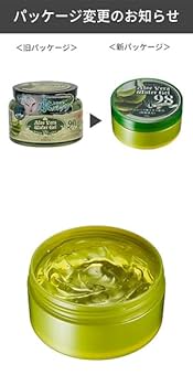 Amazon | [ SEVEN BEAUTY ] アロエベラ ウォータージェル アロエ
