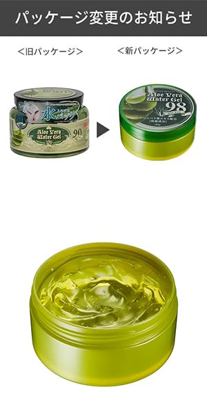 Amazon | [ SEVEN BEAUTY ] アロエベラ ウォータージェル アロエジェル