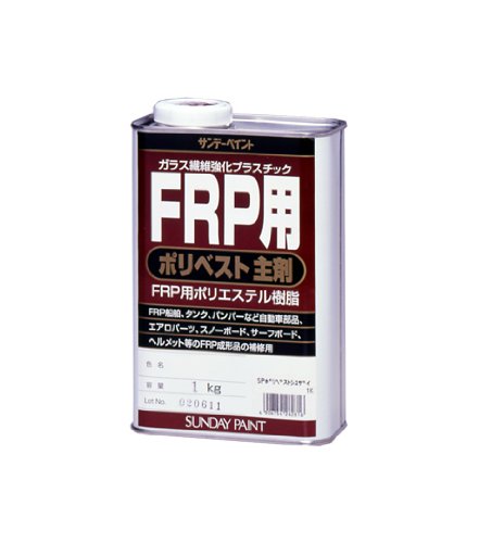 サンデーペイント ポリベスト主剤 1kg ホワイト