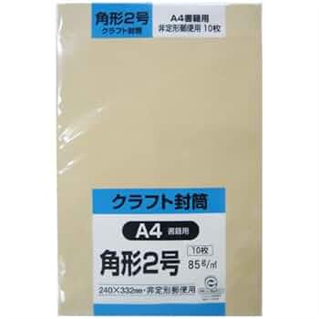 キングこま犬様☆専用2 アルコソ 犬用 コートキング ダブルコート用(99M52512