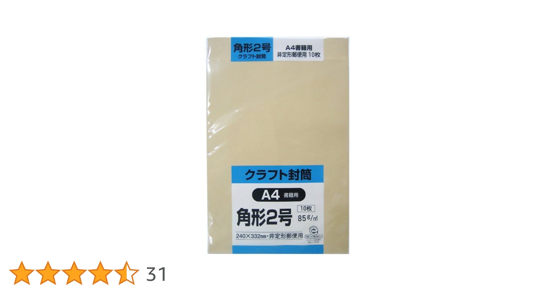 Amazon.co.jp: (株)キングコーポレーション キングコーポ 角形2号 Amazon.co.jp: (株)キングコーポレーション キングコーポ 角形2号