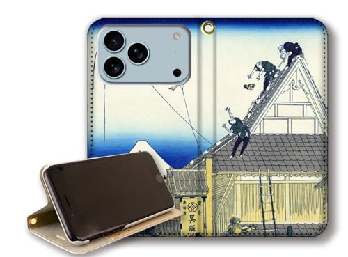 y蒠^X^h@\ziPhone17 Pro Max݊ X}zP[X yE̖z k G xԎO\Zi xmR R y A[g G |p { a a (]sx͒O䌩)xgȂ