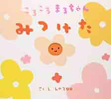 416iIgPuBQL._AC_SY200_QL15_.jpg