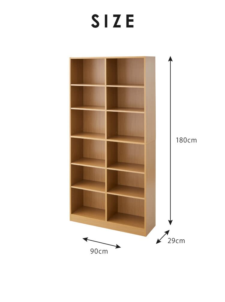 Amazon｜本棚 大容量 高さ180 薄型 文庫本 書棚 (幅90×高さ180cm