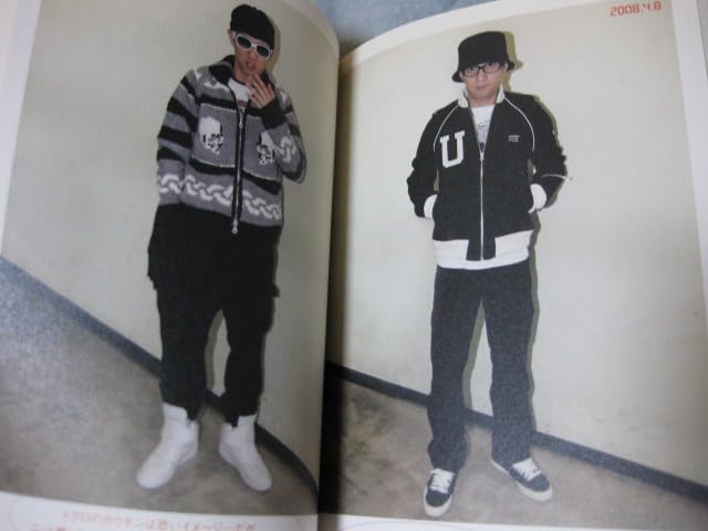 SMAP中居正広サイン付き私服だらけの中居正広増刊号【期間限定値下げ】 SMAP - 激レア 中居正広 私服本 【私服だらけの中居正広増刊号