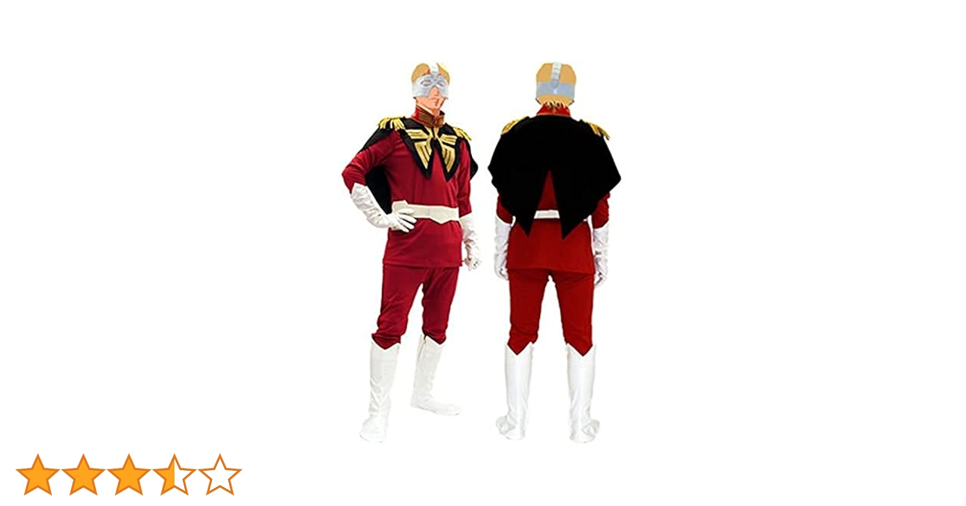 Amazon.co.jp: [QLPLYZON] 機動戦士ガンダム シャア セット 公式