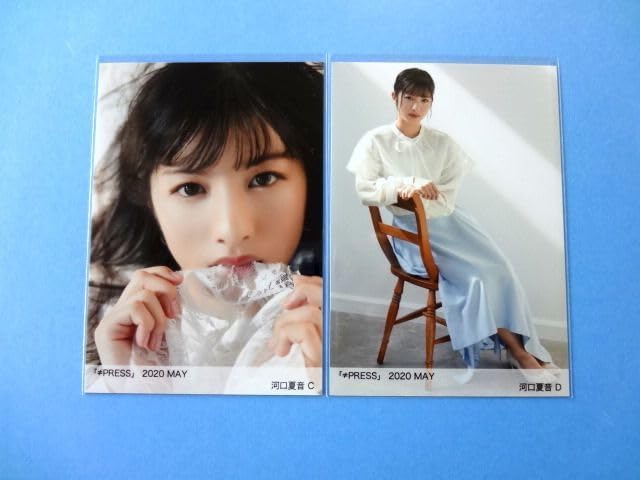 ≠ME ノイミー 河口夏音 ビブス