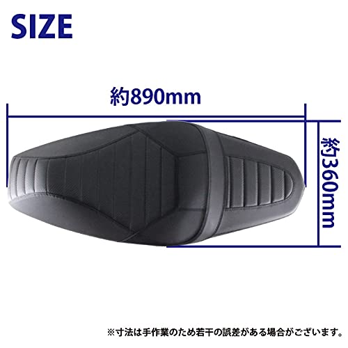 Amazon | TWR製 PCX125/160用純正ベース加工 ローダウンカスタムシート 