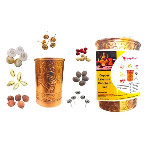 EpoojaCart - Copper Lakshmi Kuncham Set- Lakshmi Kubera Kuncham- Kubera Kuncham-Laxmi Kuncham set