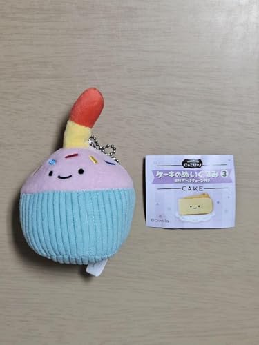 クオリア にっこりーノ ケーキのぬいぐるみ3 バースデーカップケーキ