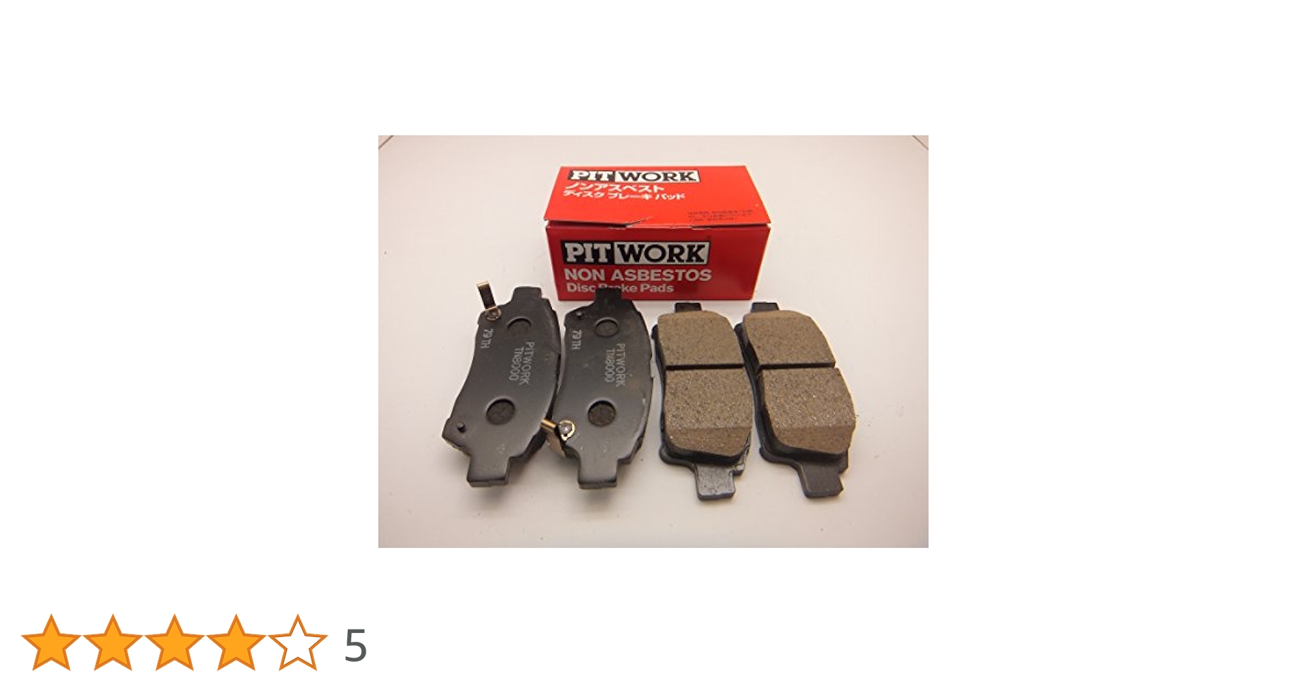 PIT WORK ディスクブレーキパッド AY040-NS165 1セット PITWORK ピットワーク ブレーキパッド フロント AY040-NS165
