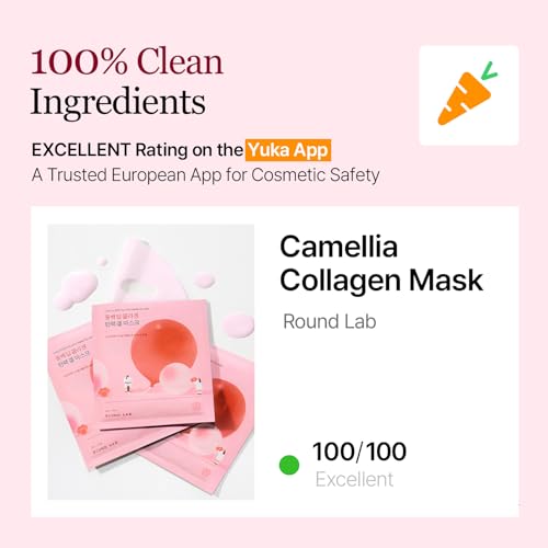 Kamelie Kollagen Maske, Nettogewicht: 34g/1,19 Unzen, 4 Stück, Hydrogel Maske, tiefenfeuchtigkeitsspendend, Porenminimierung… – Ansicht 4