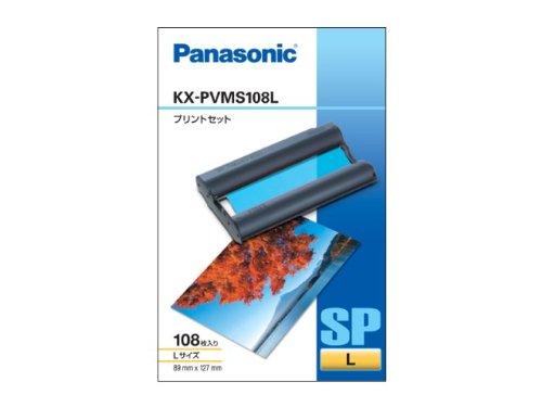 Amazon.co.jp: パナソニック Lサイズプリントセット増量パック108枚