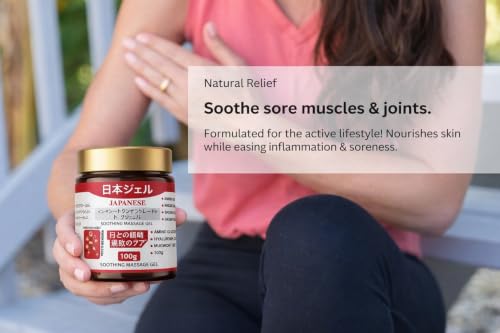 Image of pack of 3 Japanese Formula Soothing Massage Gel for Joint & Muscle Pain Relief | Arnica, Mugwort, Hyaluronic Acid - Back, Neck, Knee & Leg Massage Balm | 100% Herbal Fast Absorption Formula | 100g