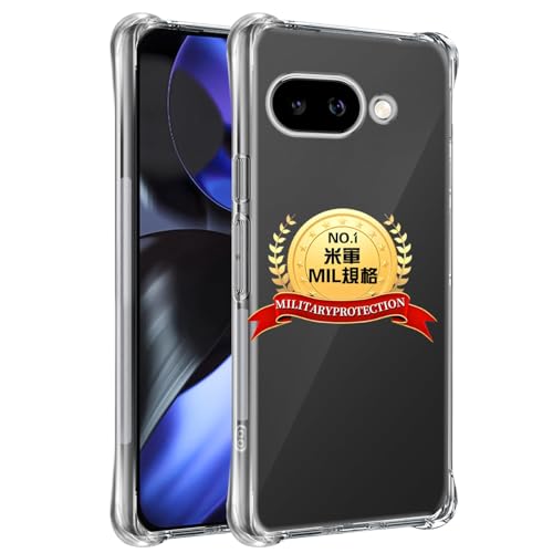�p Google Pixel 10A �P�[�X �N���A �p Pixel 10A �\�t�g �N���A TPU �J�o�[ �p �O�[�O���s�N�Z��10a �X�}�z�P�[�X���^ MIL�K�i �ϏՌ� ���ϖh�~ �p �s�N�Z��10a �ی�J�o�[ ���C�����X�[�d�Ή� �X�����h�~ �l����