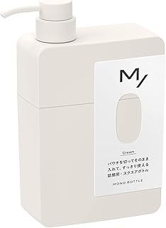 エムスラッシュ モノボトル スクエア クリーム