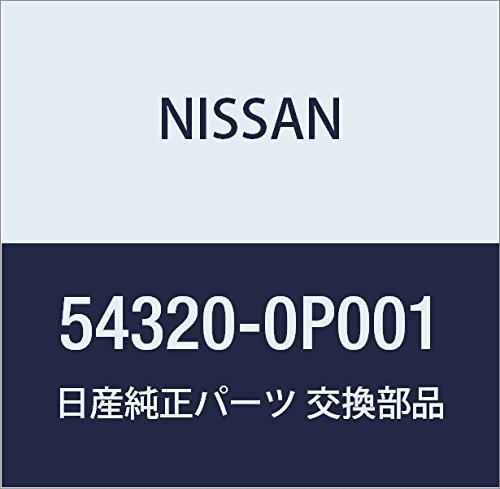 Amazon.co.jp: NISSAN (日産) 純正部品 インシユレーター