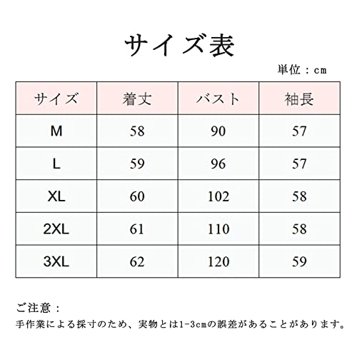 jinghuiyue カーディガン レディース ニット Vネック セーター の商品画像 6