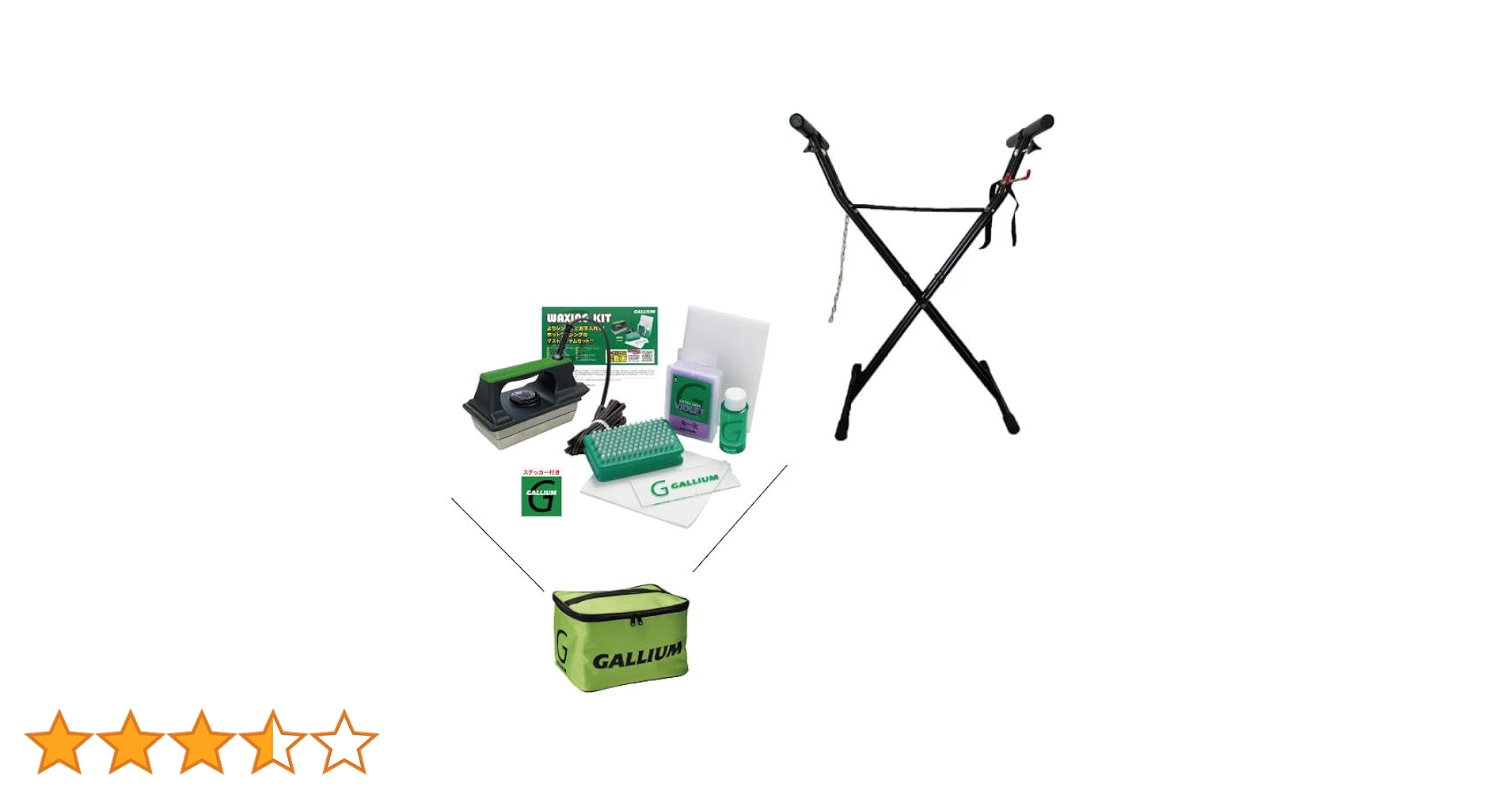 GALLIUM ホットワックス ワクシング ボード 色々豊富なおまけメンテセット 0000001122902_c1_01.jpg