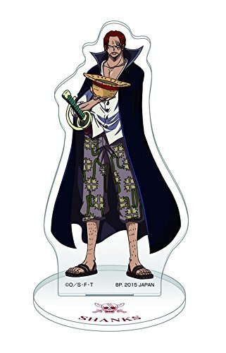 Amazon.co.jp: 最もLottery Piece Large Pirate ~シャンクスThe