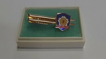 Amazon.co.jp: 自衛隊第7師団長ネクタイピン 札幌オリンピック