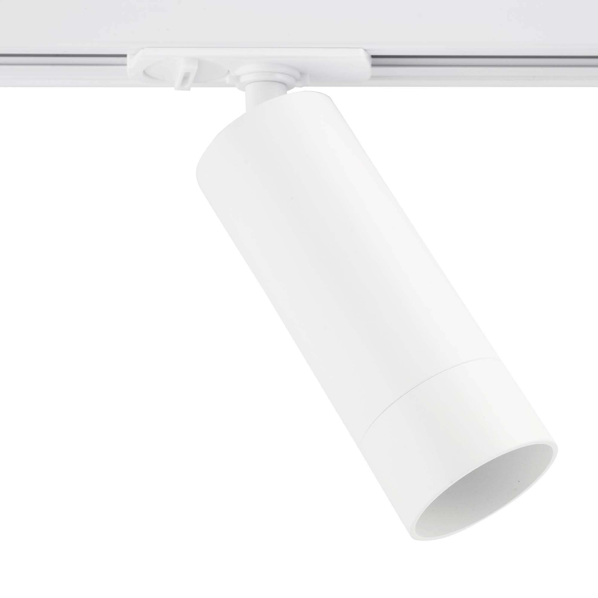 Ledvion Schienensystem lampen 2m 1-Phasen Weiss 4-flammig ohne GU10 Lampe
