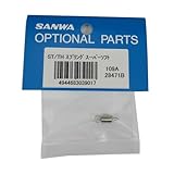 SANWA ST/THスプリング スーパーソフト 109A28471B