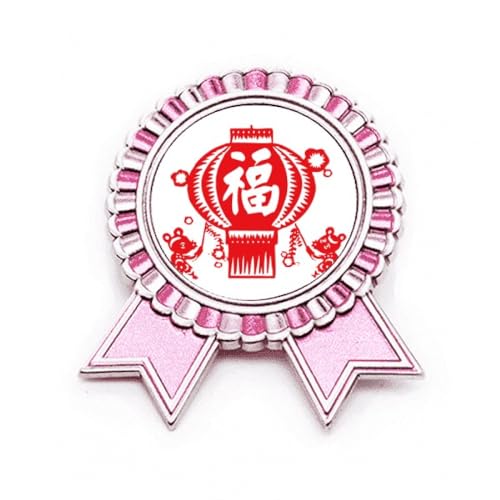 Broche en papier rouge chinois Rose en métal, taille M