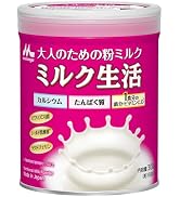 大人の粉ミルク ミルク生活 300g 栄養補助食品