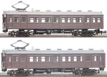 グリーンマックス 50066 グリーマックス 50066 京急600形 更新車・KEIKYU BLUE SKY TRAIN
