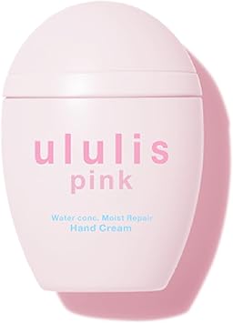 Hand Cream ululis   Water Conc 2.29 oz Moisture Repair