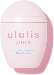 ハンドクリーム ululis ウルリス ウォーターコンク 65g (モイストリペア)