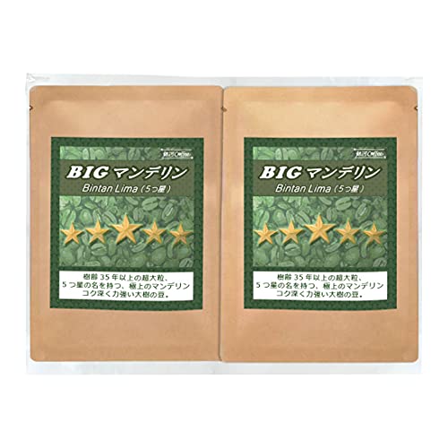 銀河コーヒー マンデリン ドリップコーヒー 深煎り 12g×6バッグ