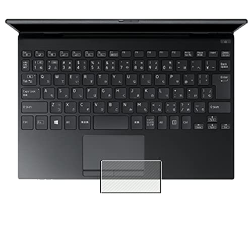 【2枚セット】ClearView(クリアビュー) VAIO SX12 VJS125シリーズ (VJS1258 / VJS1259) 2022年7月モデル用 カーボン調 タッチパッド専用保護フィルム 日本製