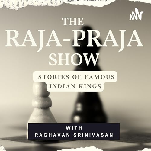 S1E12- இராஜராஜ சோழர் - ஒரு மதிப்பீடு (Rajaraja Chola - An assessment)